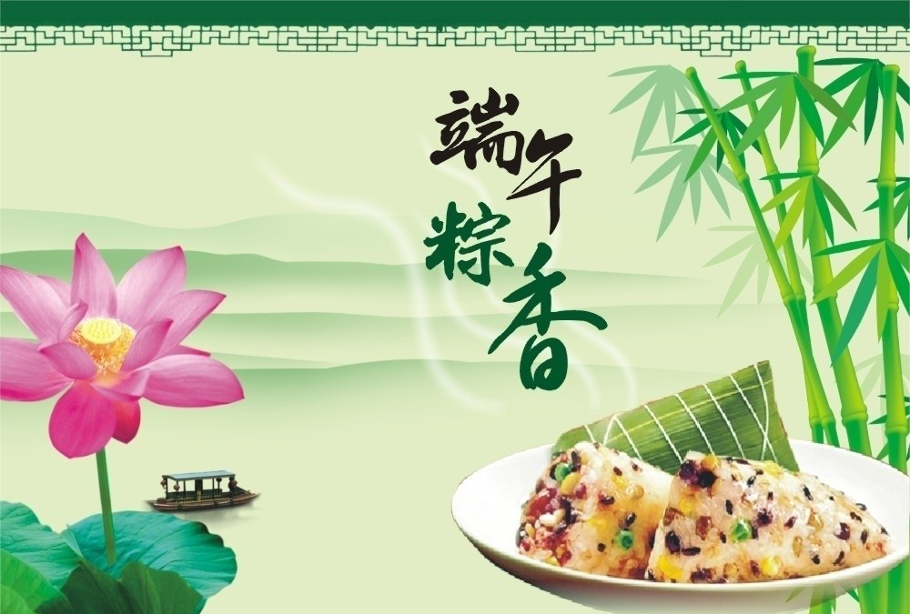 便攜式X射線探傷機